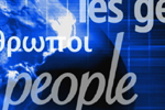 Global Missions Project